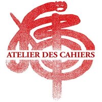 Atelier des Cahiers (@ateliercahiers) 's Twitter Profile Photo Atelier des Cahiers (@ateliercahiers) 's Twitter Profile Photo