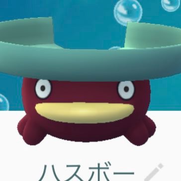 ぐっちーお大佐 グレッグル色違い2体目 進化させました ポケモンgo Pokemongo グレッグル色違い