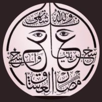 ▪️ابن زيدون 🖋 🇸🇦 (@ag7486) 's Twitter Profile Photo ▪️ابن زيدون 🖋 🇸🇦 (@ag7486) 's Twitter Profile Photo
