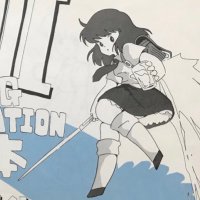 rabitgti2 (@rabitgti2) 's Twitter Profile