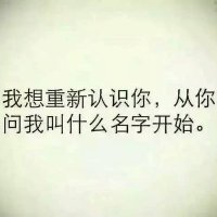 遥远的救世主 (@lcpuum0uf5yjwl2) 's Twitter Profile
