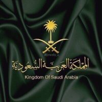 Hakimah Aldawish 🇸🇦 (@aldawishhakimah) Twitter profile photo