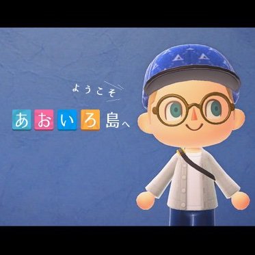ずずず (@zuzuzu_atsumori) / X ずずず (@zuzuzu_atsumori) / X