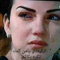 سميه التعزيه (@cwbcuydawwhiapz) Twitter profile photo