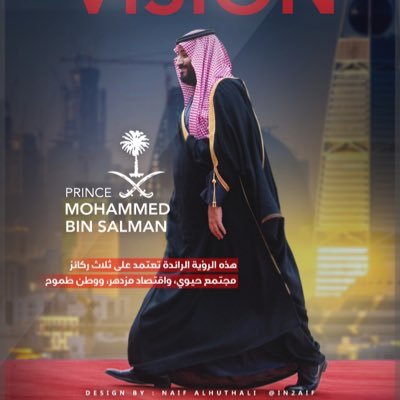 alshery2020's profile picture. مفضلتي رحلة في هذا العالم الجميل