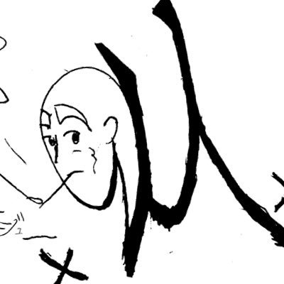 xmalcolmxCA's profile picture. 209 | TRIPLE SIX VIOLENCE | "WELCOME TO CLOWN WORLD" OUT ON ALL PLATFORMS https://t.co/4PnToifMdt