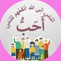 ابراهيم البرادي🇸🇦 (@abomazen89) 's Twitter Profile Photo