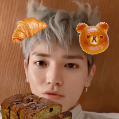 ur local ncity bakery ! we sell bread we make loafs. not to be confused w taeyong bakery . we double as a cat cafe too 😳😳😳