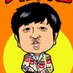 ダイノジ・大谷 (@dnjbig) Twitter profile photo ダイノジ・大谷 (@dnjbig) Twitter profile photo
