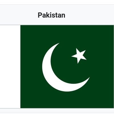 im muslim Allah is the world name i believe him❤ Im from Pakistan❤❤i love pakistan and also love Pak Army is a great🇵🇰🇵🇰
