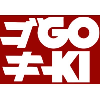 ¡El mejor entretenimiento y cultura de Japón en tu casa! Envío certificado GRATIS a toda España. Recogida local disponible en Valencia (incluye descuento).