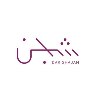 Darshajan's profile picture. استديو إبداعي .. نعيد صياغة الهدية بطريقة مبتكرة🤩🎁 • مـن جــدة للعـالم • للتواصل : 966544755802