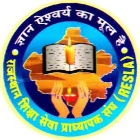 राजस्थान शिक्षा सेवा प्राध्यापक संघ (जयपुर शाखा)
राजपत्रित अधिकारियों का सबसे बड़ा संगठन एवं
54000 व्याख्याताओ का एकमात्र संगठन { Official Account }