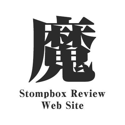 魔法の箱研究所 على X: 魔法の箱研究所 على X: