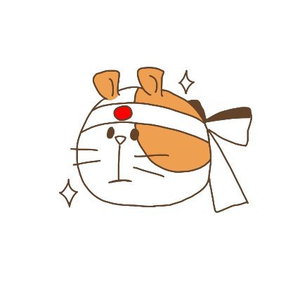 kimizeyo1924's profile picture. 令和の坂本龍馬を目指し日々修行中。 就活というターニングポイントで将来について真剣に考えるためのヒントや、何かにチャレンジしている方を大学生に向けて紹介するぜよ。 コンテンツ:自己分析/学生生活…etc 趣味：ハチマキ収集/袴収集/刀狩り/筋トレ 質問等はDMやリプで待ってます。↓サイト「君の夜明けぜよ」↓