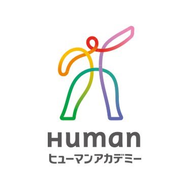 総合学園ヒューマンアカデミー神戸校 Kobe Human Twitter