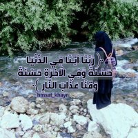 hmsat_khayr (@hmsat_khayr) Twitter profile photo