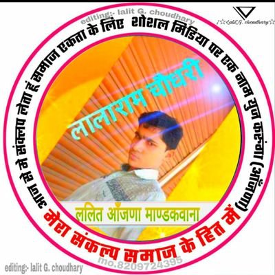 tujhse achchhe to jakhm hain mere ।
utni hi takliph dete hain jitni bardaast kar sakun