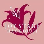 ジョイステージ八王子@介護付有料老人ホーム (@joystage8) 's Twitter Profile