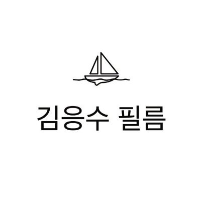 영화감독