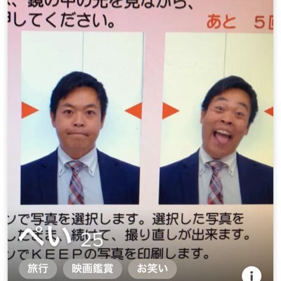 ド底辺YouTuberペニペニだよ!! みんなも一緒に!「ウ〜ッ!ペニペニ〜!!」(咆哮) まじでみんなチャンネル登録してよぉ〜(懇願)