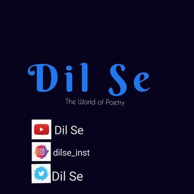 Dil se is the recite video world of Poetry, Gazal, Shayri. Your all favorite poet's poetry video's Specially Gujarati, Hindi and Urdu poetry at one platform!
