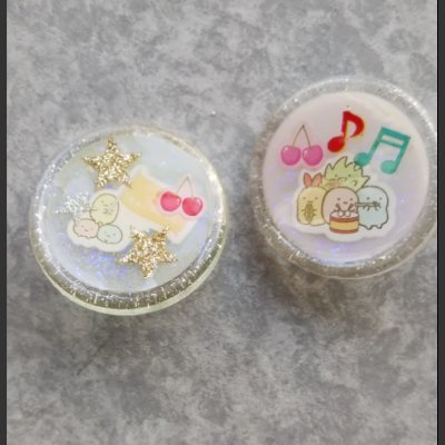 rumimy's profile picture. 年子の姉弟を育児中のアラフォーです☆
育児と仕事の息抜きに、大好きな上田竜也くんと永瀬廉くんに癒されてます☆