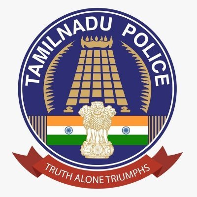 Trichy city police