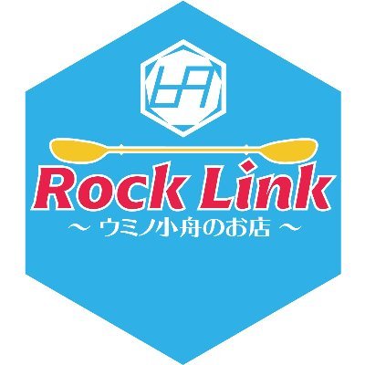 Rock Link ロックリンク ウミノ小舟のお店 じっくり使用してからのインプレです 検討している方はぜひ Daiwa ダイワ Hrf Kj 85ms 実釣インプレ レビュー キジハタ アコウ 専用おすすめロッド T Co Jwtbebcmny ロックフィッシュ