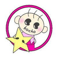 劇団☆kocho【公式】 (@kochokomachi) 's Twitter Profile Photo 劇団☆kocho【公式】 (@kochokomachi) 's Twitter Profile Photo