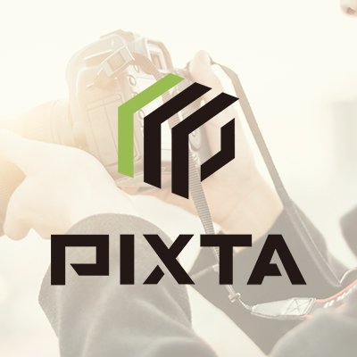 PIXTAの写真担当者がストックフォト情報をクリエイターさん向けに発信！売れた素材の紹介や、イベント情報を呟いていくので是非フォローをお願いします🌞
クリエイターの会員登録についてはこちら→https://t.co/7P5lPnke32