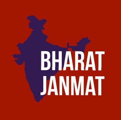thebharatjanmat's profile picture. Bharat Janmat News