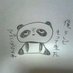 ばくはつけーた (@1206keita2nd) Twitter profile photo ばくはつけーた (@1206keita2nd) Twitter profile photo