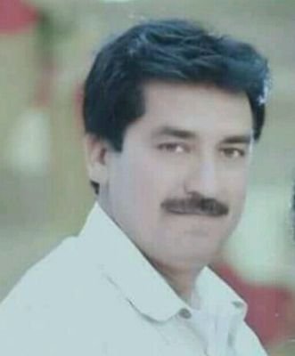 Govt. Teacher