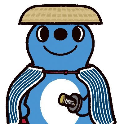 shimizusgk11's profile picture. 静岡市清水区にある　清水生涯学習交流館です！https://t.co/t8sosHpVLx