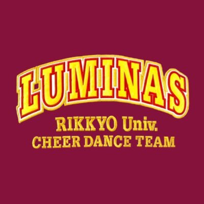 立教大学チアダンスチームLUMINAS(ルミナス)です🌙大会、イベント、日々の練習の様子などを投稿します。 イベントのご依頼やご質問はDMにご連絡ください☺️　#春から立教 #春から大学生