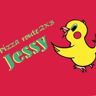 ジェシー ピザ Jessypizza Twitter