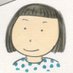 金井真紀 KANAI Maki (@uzumakidou) Twitter profile photo 金井真紀 KANAI Maki (@uzumakidou) Twitter profile photo