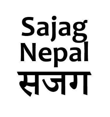 Sajag-Nepal