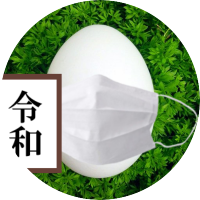 frsk (@frsk) 's Twitter Profile