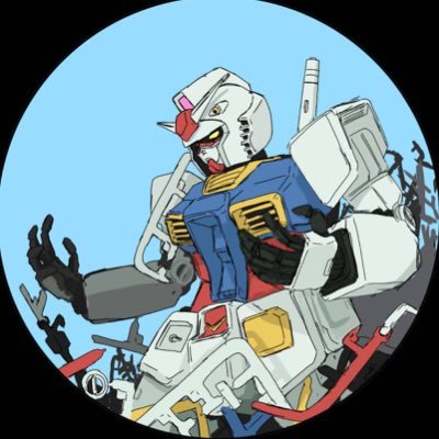 室蘭工業大学ガンダム研究会です。ガンダム好きも、そうでない人も大歓迎‼︎ 一緒にガンプラやガンダムについて語り合いましょう‼︎部員絶賛募集中です! 入部希望など、連絡はDMかコチラまで→muroran.gundam@gmail.com https://t.co/E9rTy9RBdu