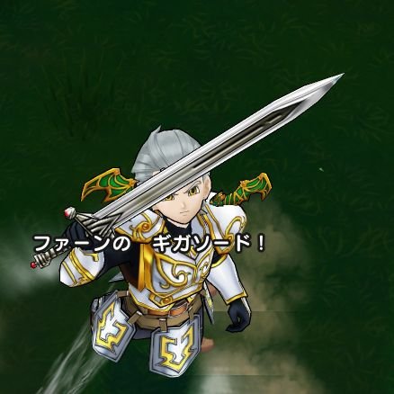 白の騎士ファーン Sgh2oxdyj9mr7gf Twitter 白の騎士ファーン Sgh2oxdyj9mr7gf Twitter