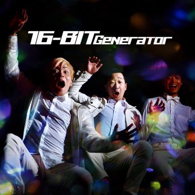 16-BIT Generatorさんのプロフィール画像