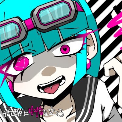 良乃@ごくらく人生観開店さんのプロフィール画像