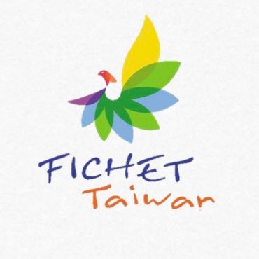 The Foundation for International Cooperation in Higher Education of Taiwan (FICHET) facilitates international educator assemblies for HEIs in Taiwan.