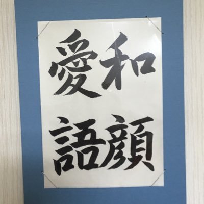にゃりん 死とスピリチュアル 魂は繰り返す Nyarin Note T Co Mln5pgpcg0 Note 死別 スピリチュアル 魂 ソウルメイト