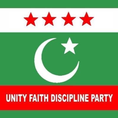 We believe in equality and fair chance to excel be given to every member of the party. - UFDP