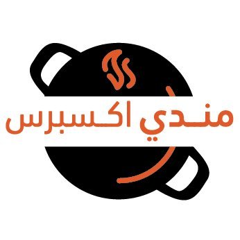 جرب المندي على أصوله فرع:- الخبر حي العقربية - 0544836375
