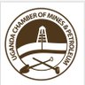 Uganda Chamber of Mines & Petroleum photo