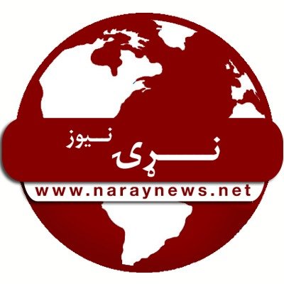 naraynewsweb Profile Picture